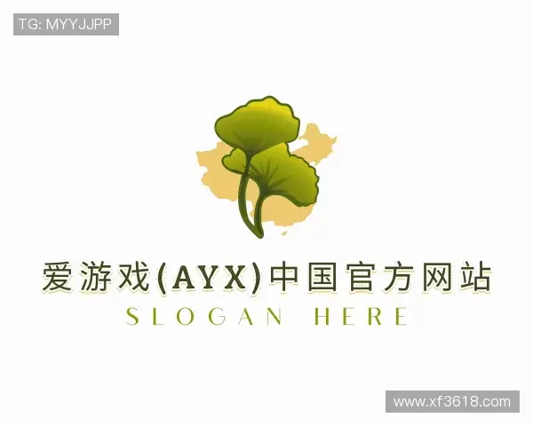 了解爱游戏